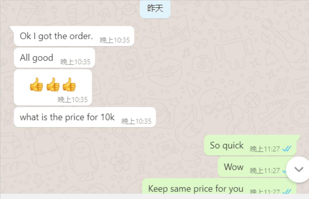 QQ 截图 20200415173508.