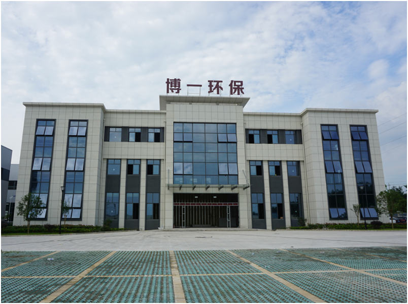 O8UU7H6TU0）I4V1RW5E