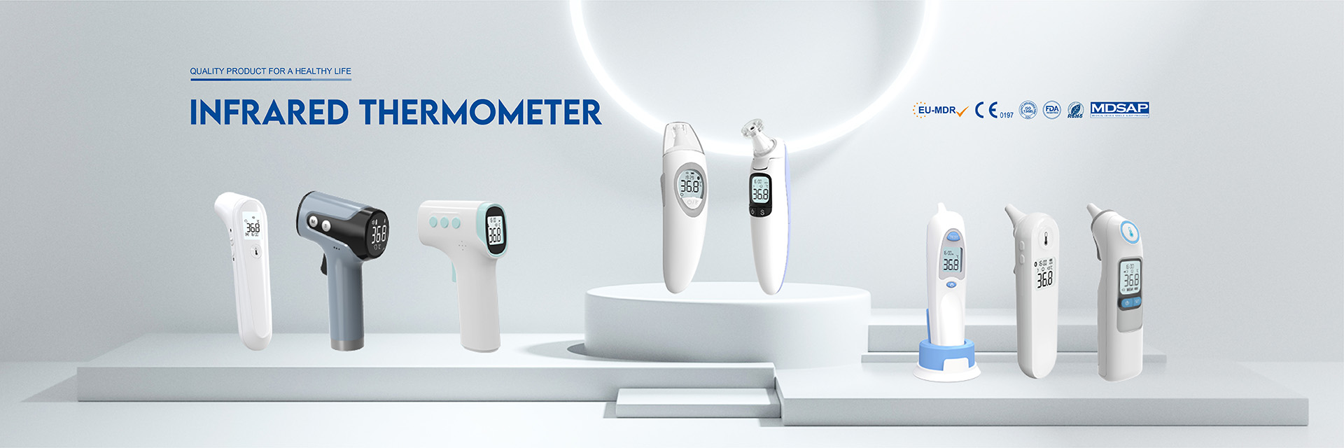 Инфрачервен термометър