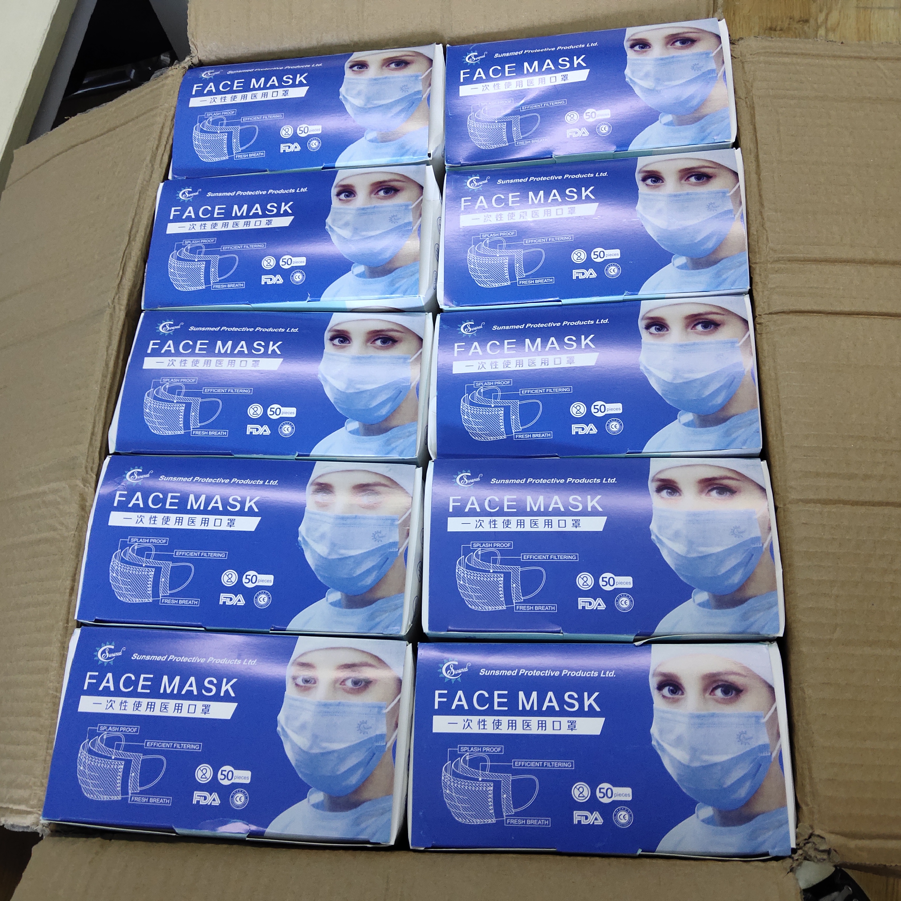 微信 图片 _20200519143510.