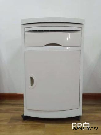 Armoire de chevet de grande taille pour hôpital en plastique médical ABS DP-C107