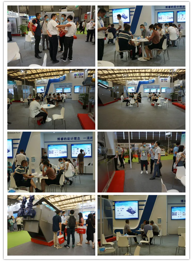 BOUNP（QC8XAHTER514T0