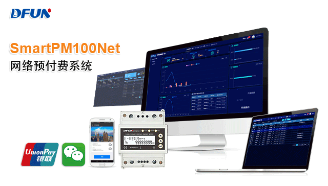 微信图片_20230807102731_1