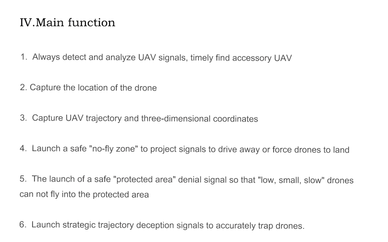 LH-2002 导航诱骗 详情3-1