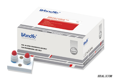 នៅក្នុង Stock Coronavirus Detection Covid-19 Rapid Test Kit