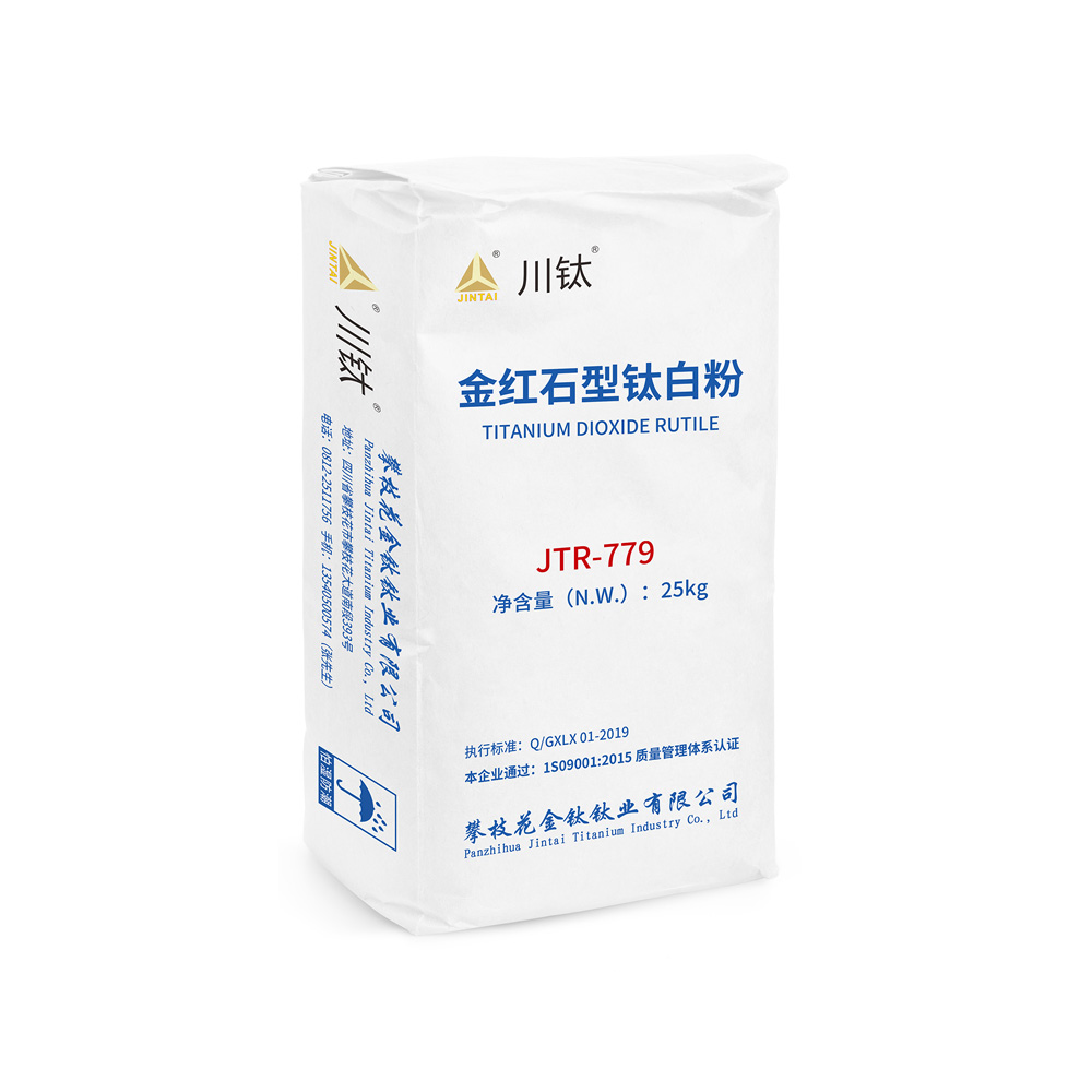 JTR-779