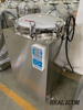 Esterilizador de vapor de pressão vertical 35L autoclave vertical totalmente automático