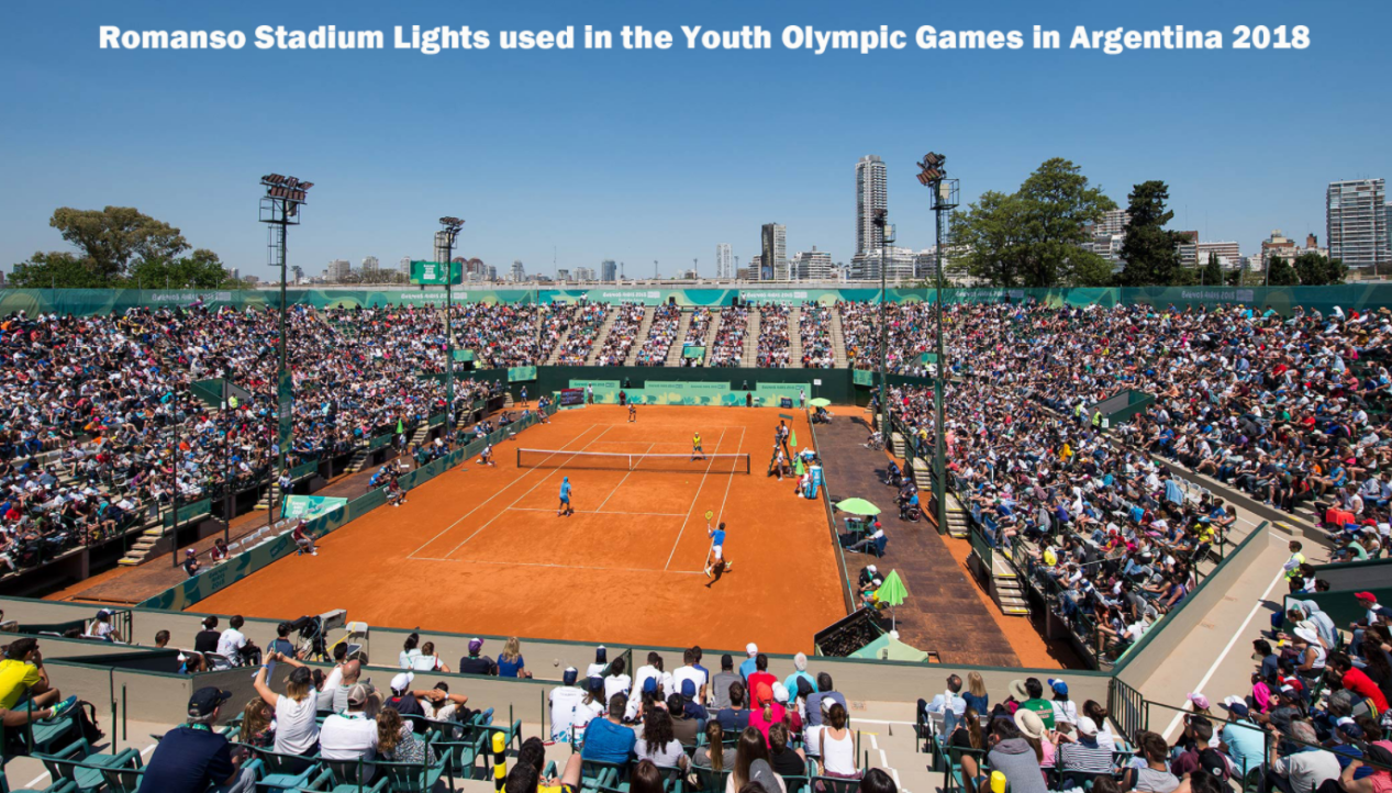Temperatura de color para iluminaci&oacute;n deportiva LED