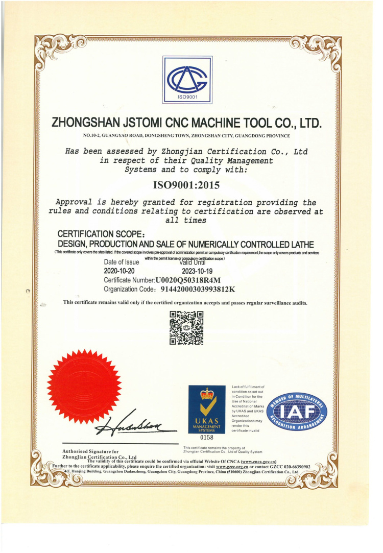 ISO9001-2015-U0020050318R4M
