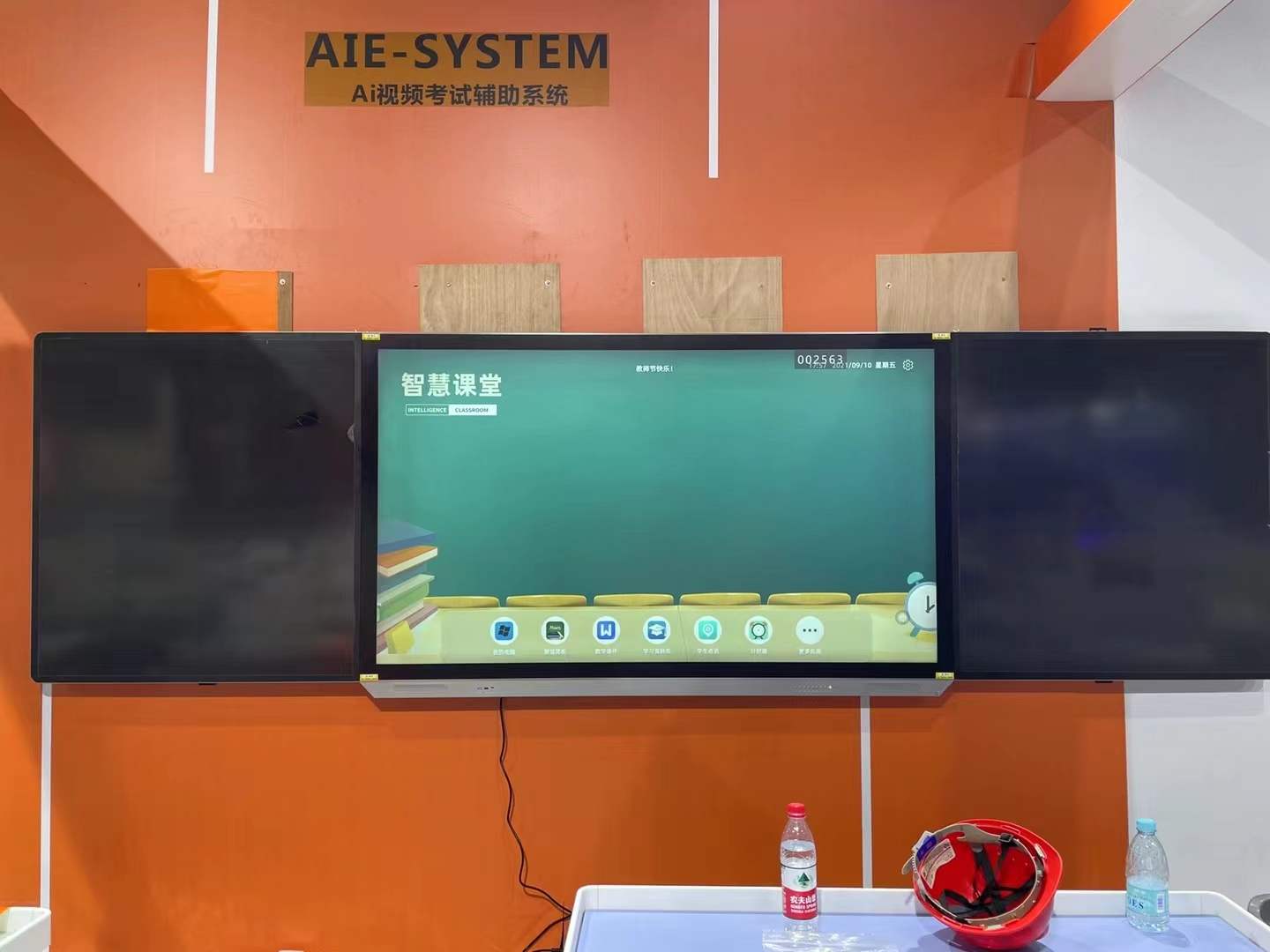 广东某高校AI教室