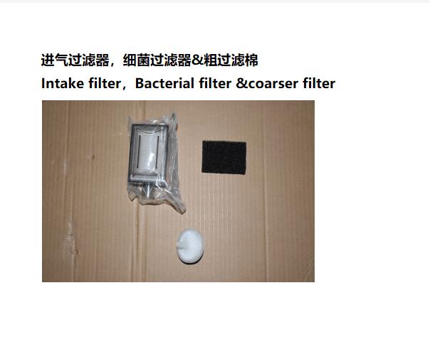 QQ 截图 20200707164929.