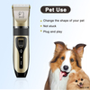 WTF6-1 Electric Pet Grooming Kit Low Noise Dog Cats Hair trimmer