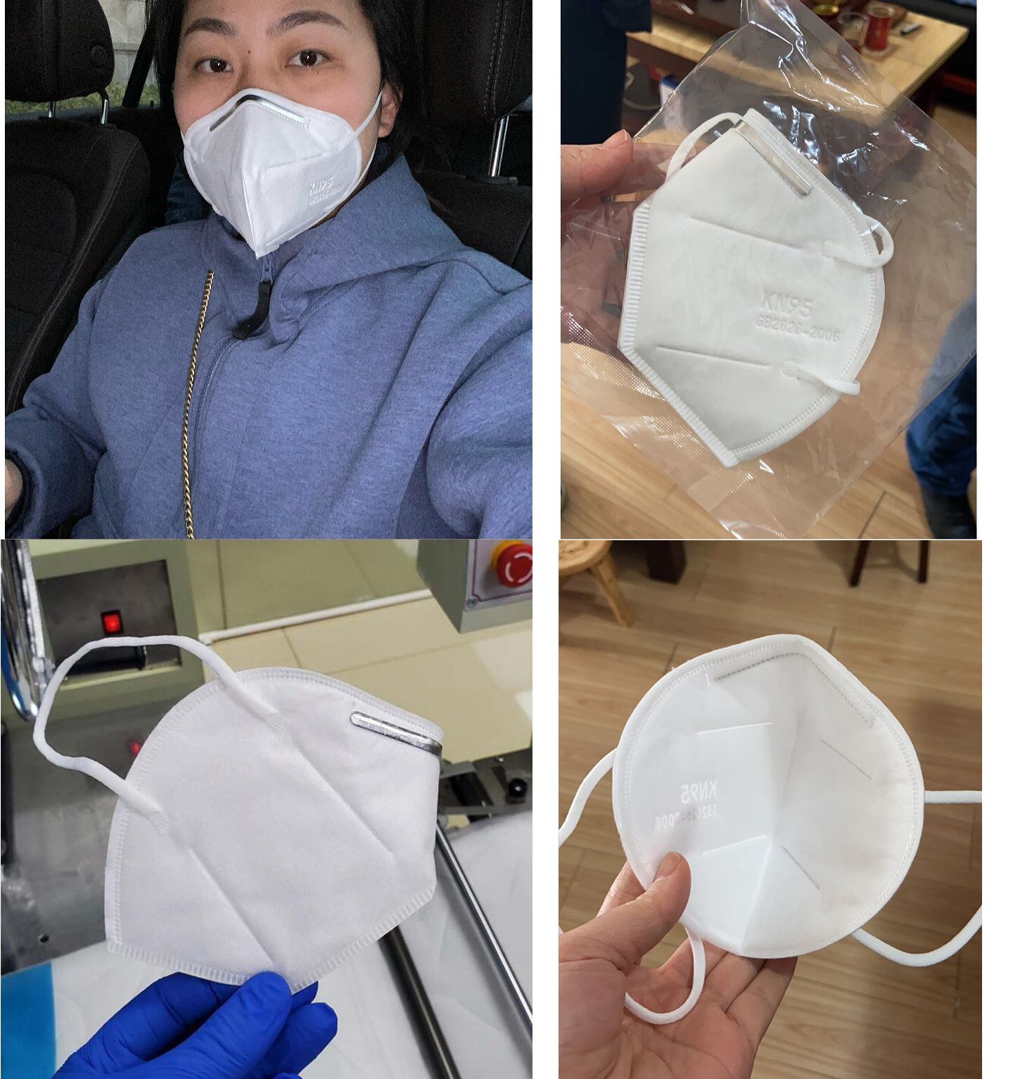 QQ 图片 20200413114403.