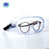 HYZ-A نظارات واقية للعزل الطبي للعزل
