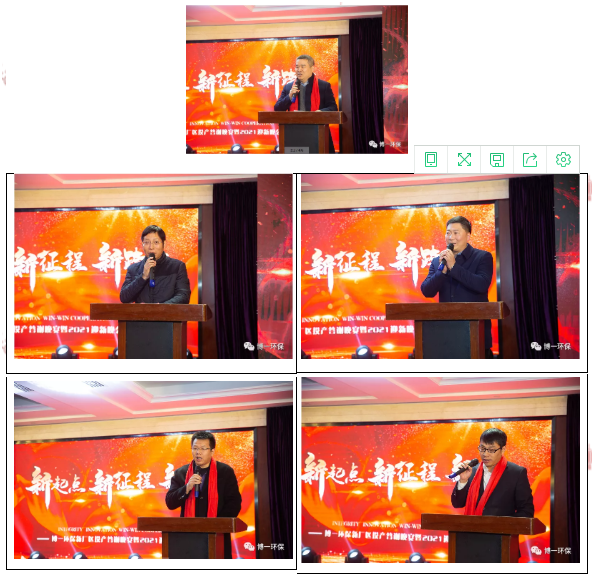 `2we`64bxys5229z6SM %% D.