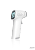 TP500 Temperaturpistole Stirn medizinisches digitales berührungsloses Infrarot-Thermometer Sofort liefern