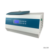 Venda quente Tabletop HC-16F Máquina centrífuga refrigerada de alta velocidade hospital uso em laboratório