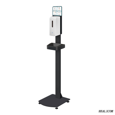 ផលិតផលថ្មី Hzq-SD10 ទឹកលាងដៃស្វ័យប្រវត្តិគុណភាពខ្ពស់