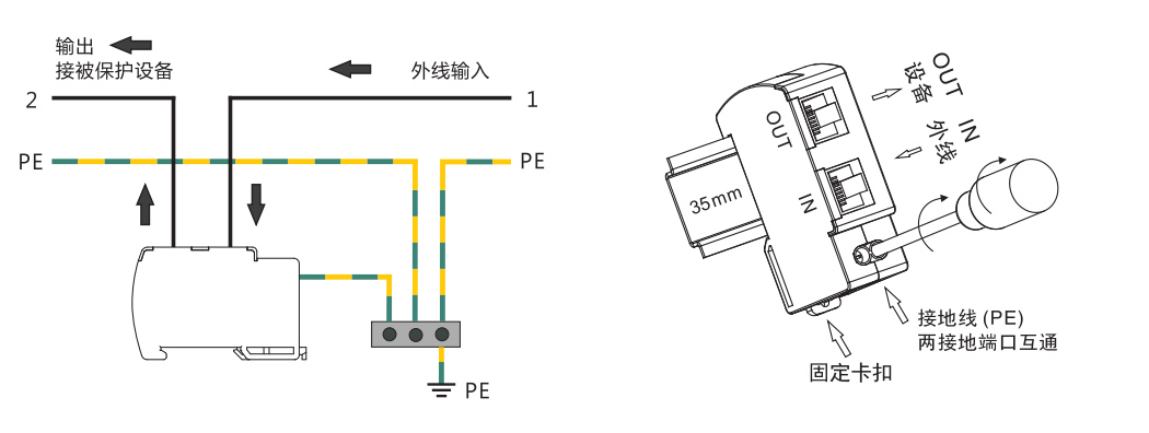微信图片_20240116094337
