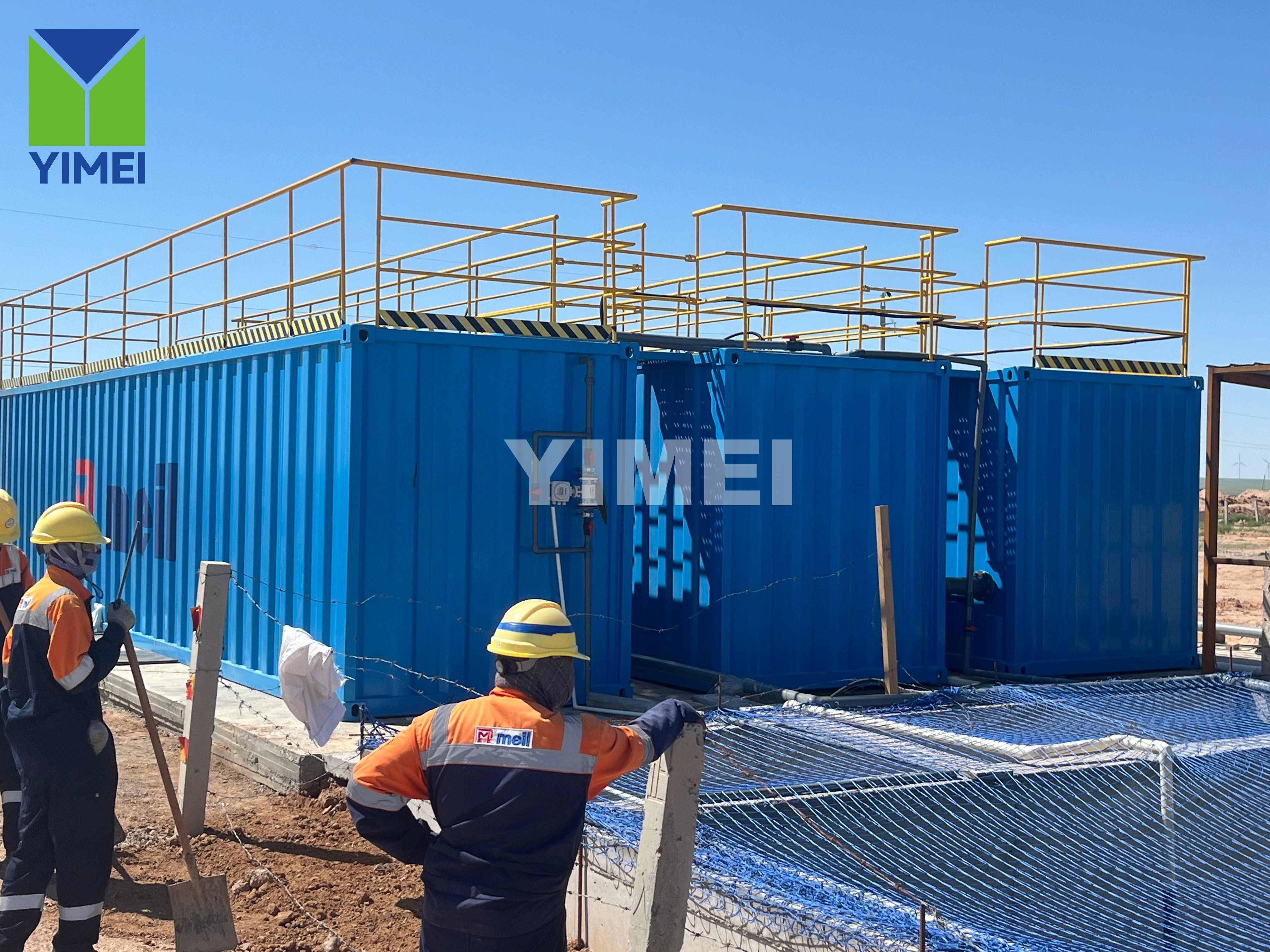 700 m&sup3;/d systema wastewater integratae ad usum industriae Mongoliae.jpg