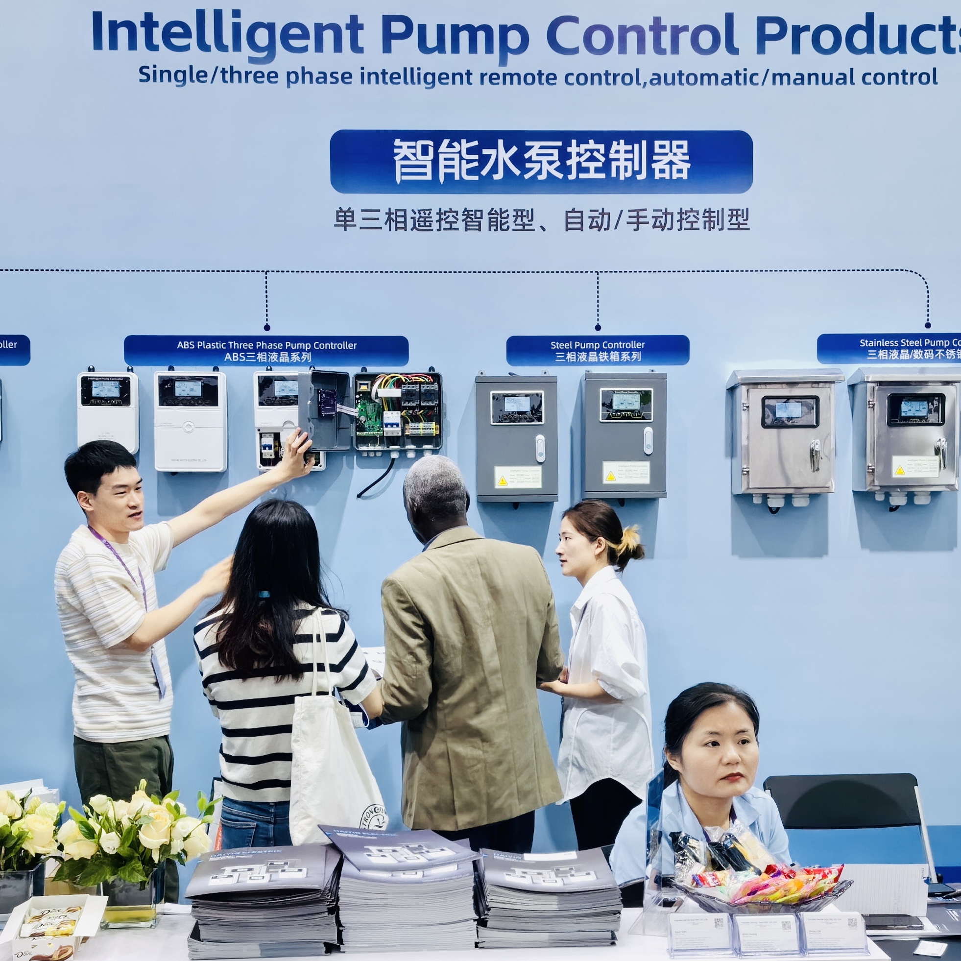 135a feria de conton-2