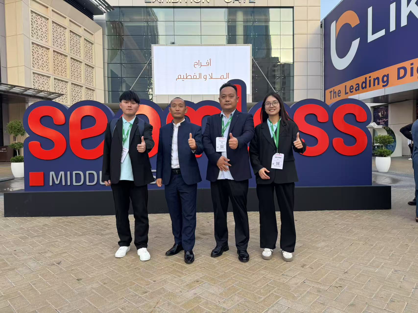 微信图片_20250527154415