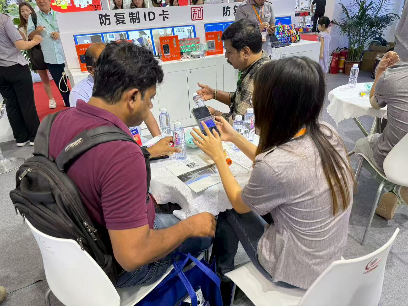 微信图片_20250905115703_23_148