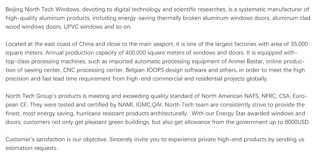 领动门窗官网公司介绍_02