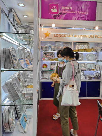 Guangdong Trade Fair