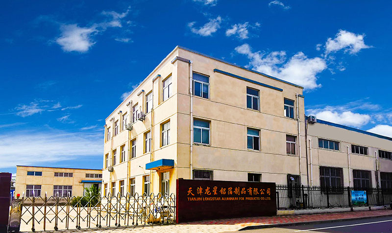 公司照片(蓝天)800 476-139KB 公司照片(蓝天)800 476-139KB