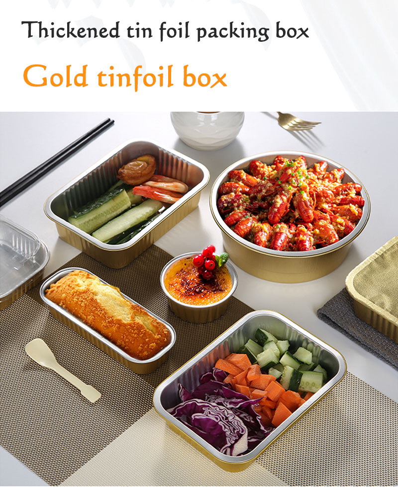 详情介绍1-800 详情介绍1-800