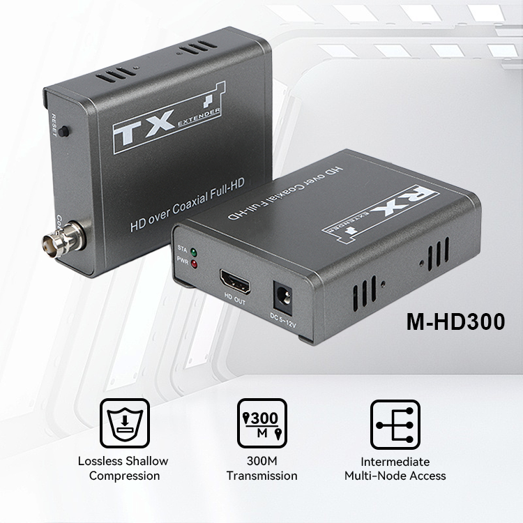 【M-HD300】Коаксиальный удлинитель HD 300M