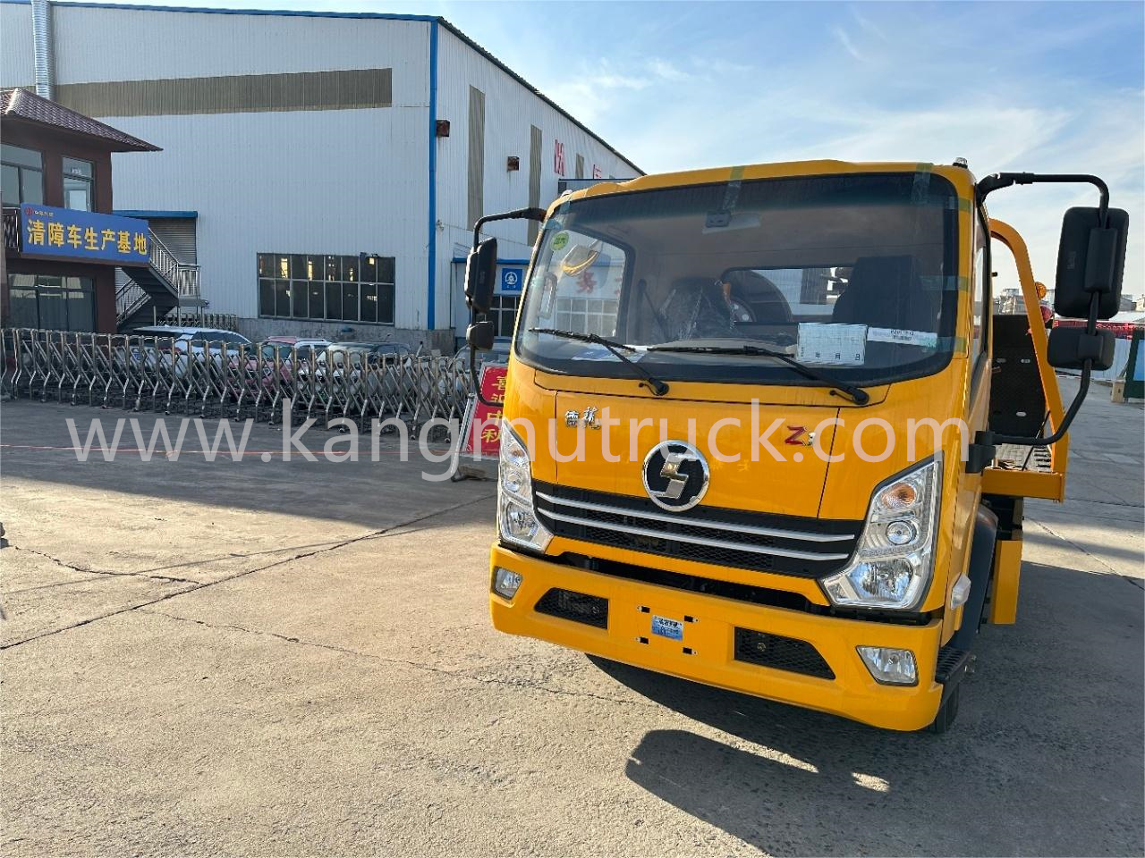 微信图片_20240730141057