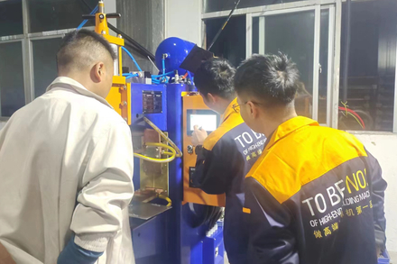 ʻOihana Hana Metala