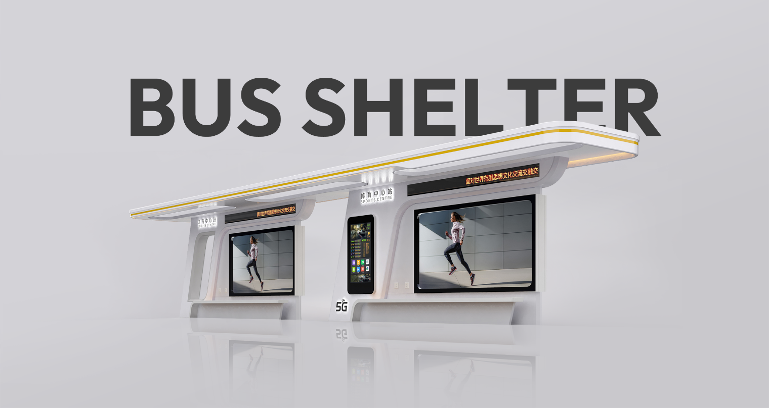 Urban City Street Bus Shelter ZEMSO-HCT-0139 Adăpost stradal urban urban ZEMSO-HCT-0139