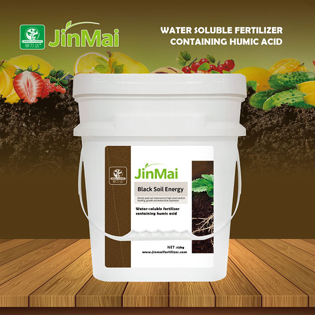 Fertilizzante liquido per il miglioramento del terreno con torba legnosa