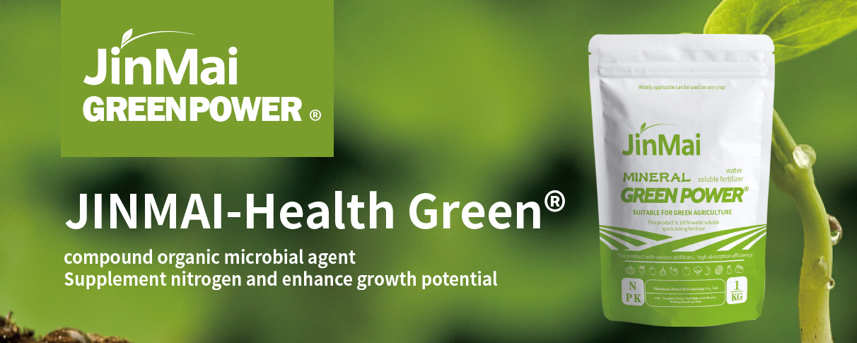 Agente Microbiano Org&acirc;nico Composto_01