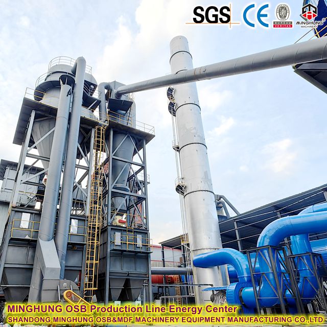 OSB &Ouml;n&uuml;m&ccedil;ilik lini&yacute;asynyň energi&yacute;a merkezi