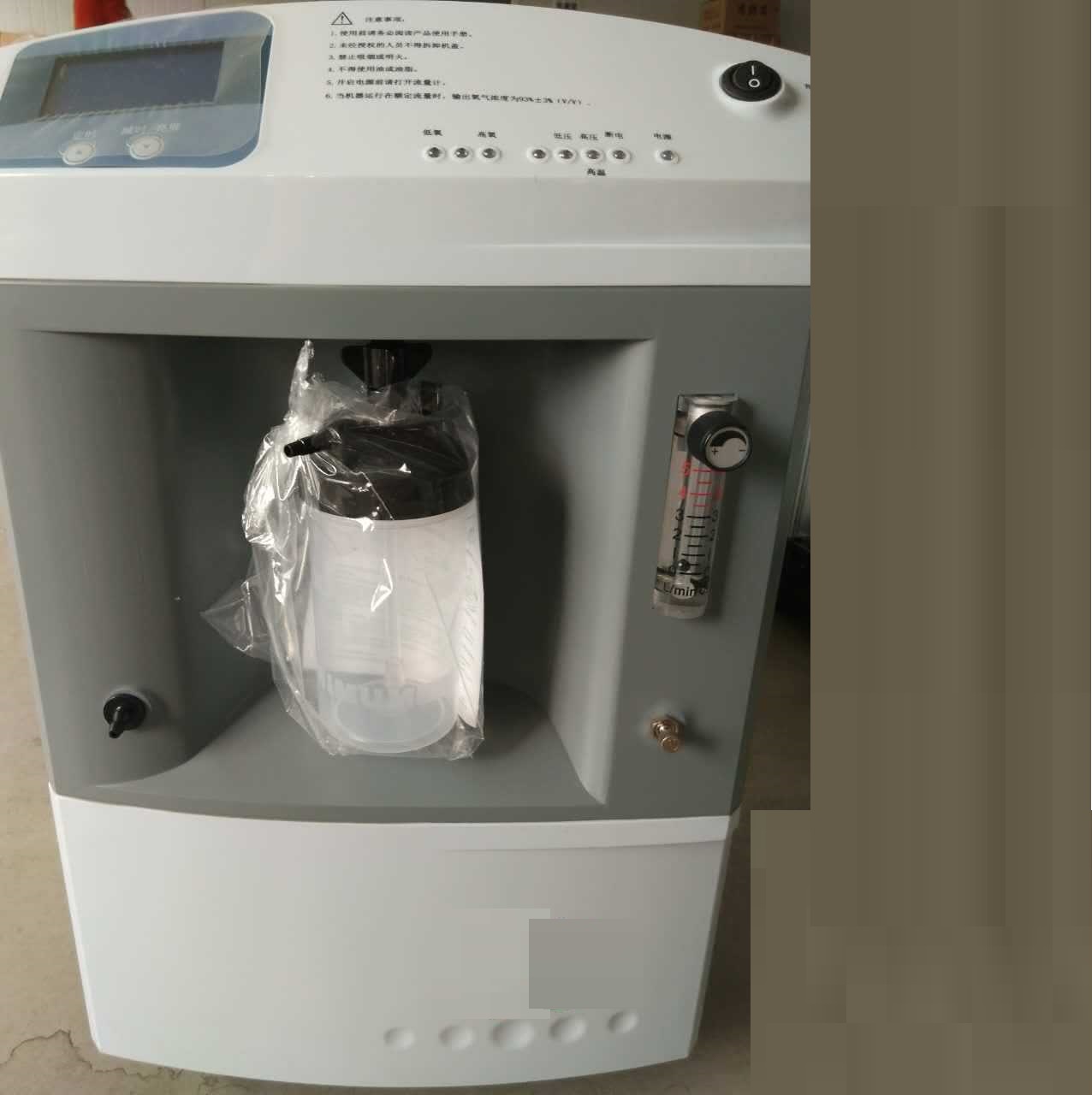 Mini concentratore/generatore di ossigeno elettrico portatile 3L dell'attrezzatura medica per uso domestico e ospedale
