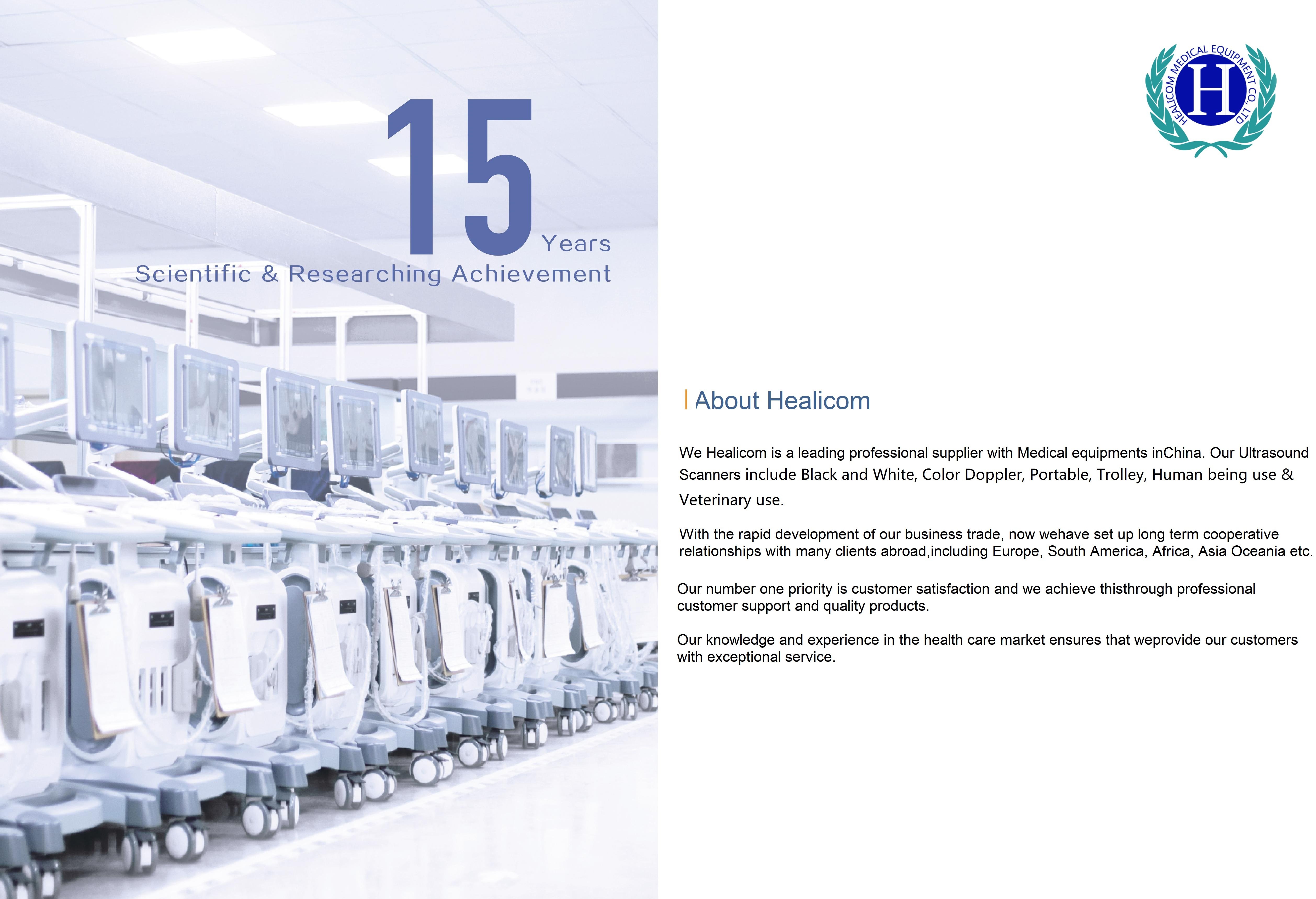 Изображение (3)