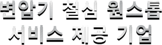 韩语1