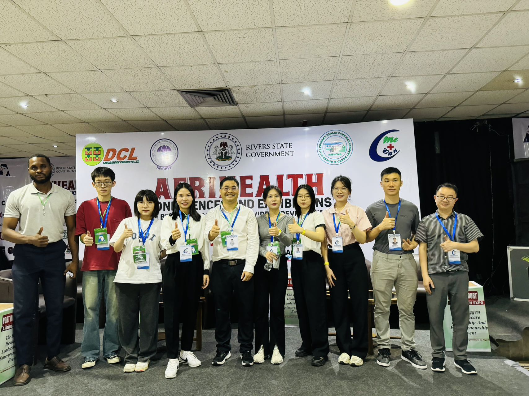 微信图片_20240411144734