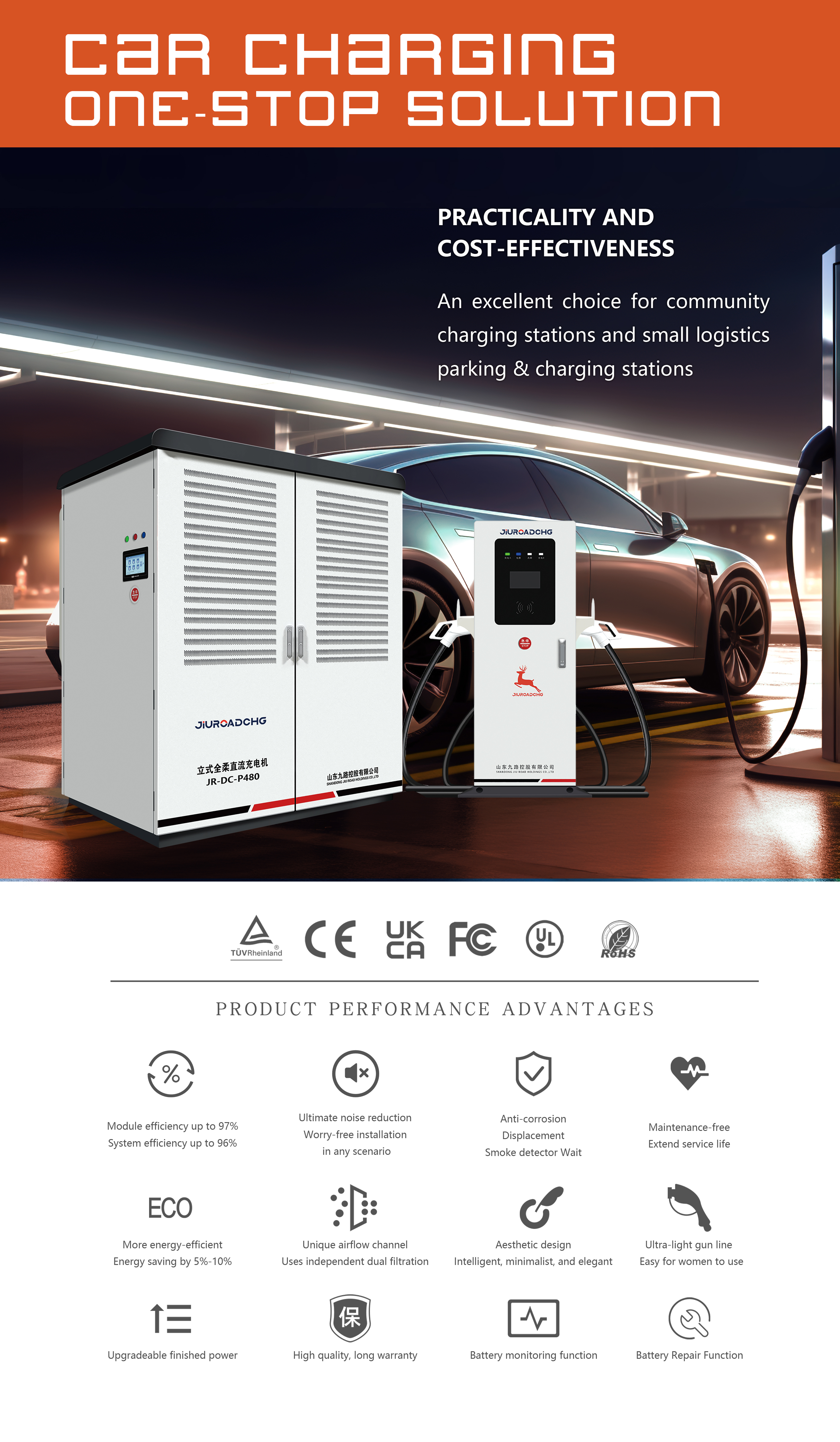 480KW.jpg