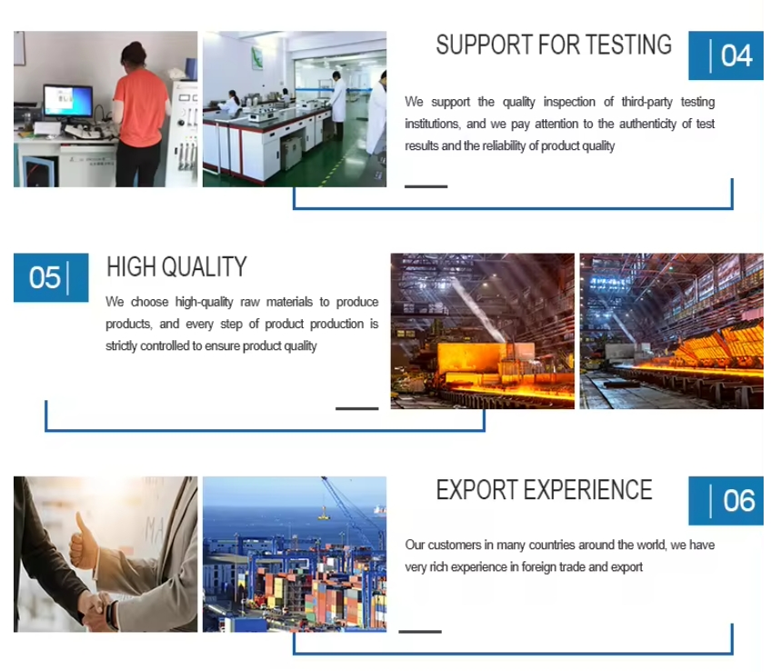 微信截圖_20240415143428