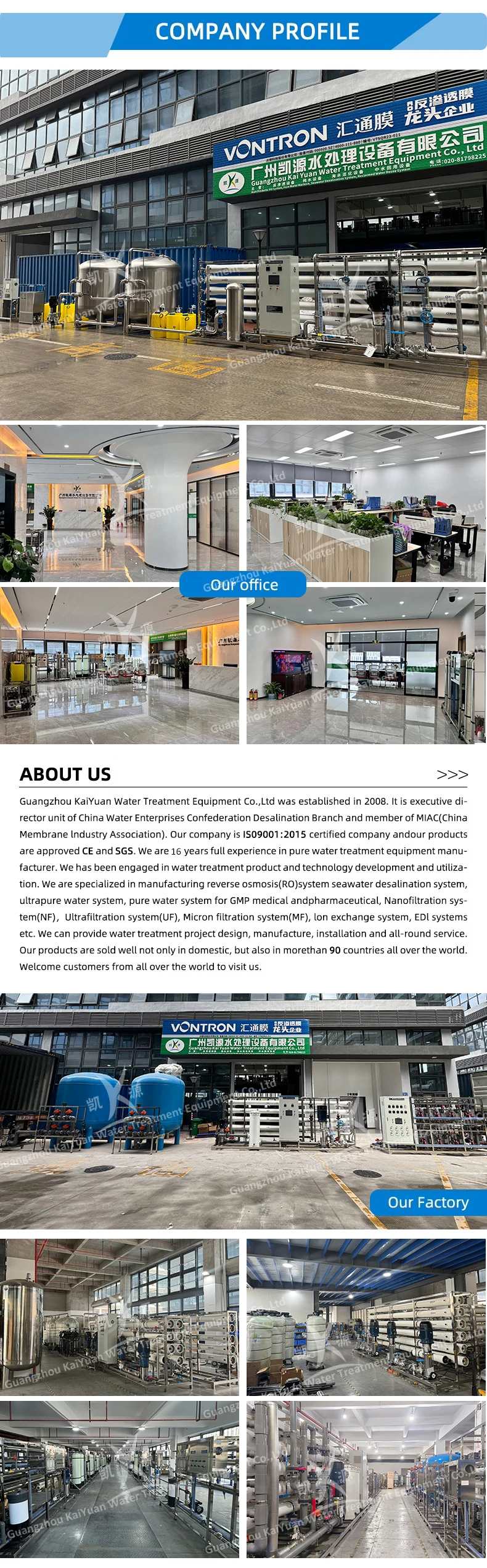 PERFIL DE LA EMPRESA