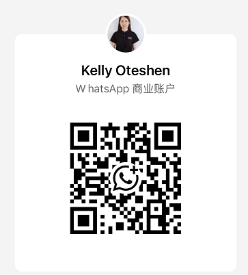 18928616938