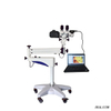 Instrumento óptico de diagnóstico hospitalario médico Sistema de imágenes digitales Video colposcopio vaginal ginecológico