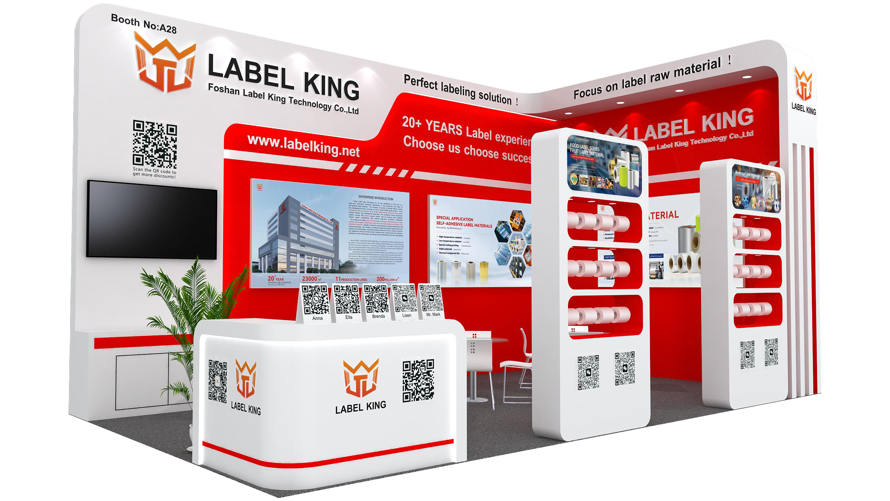 微信图片_20250505092409