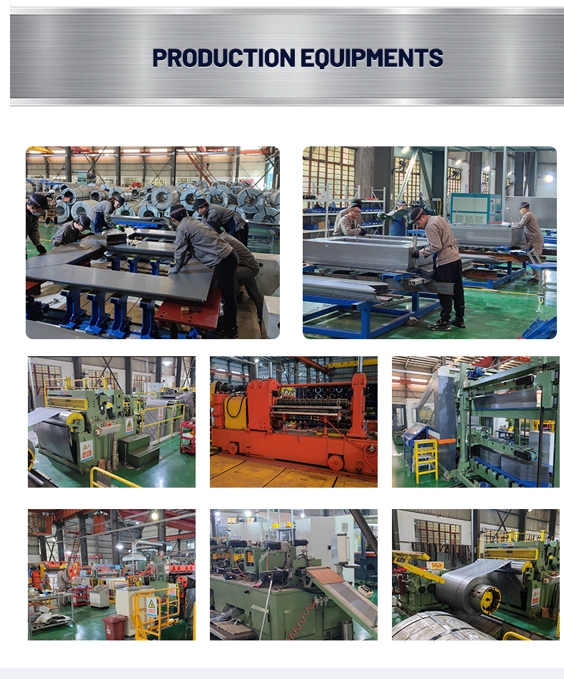 PRODUCTION EOUIPMENTS معدات الإنتاج