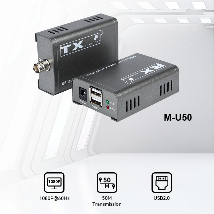 M-U50 1080P 50M USB2.0 موسع عبر محوري